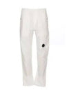 Stretch Sateen Loose Cargo Straight Pants White - CP COMPANY - BALAAN 2