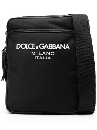 BM2294 AG182 8B956 shoulder bag - DOLCE&GABBANA - BALAAN 2