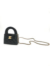 Classic Chain Shiny Aged Calfskin Mini Bag Black - CHANEL - BALAAN 10