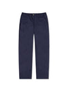 Cotton Straight Pants Blue - POLO RALPH LAUREN - BALAAN 1