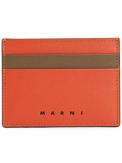 Bicolor Leather Card Wallet Red - MARNI - BALAAN 2