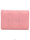 Caro Glycine Wallet Pink Cannage Card Holder Business S5132UWHC - DIOR - BALAAN 5