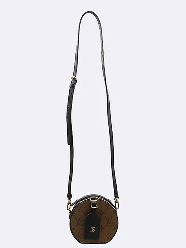 M68276 Crossbody Bag - LOUIS VUITTON - BALAAN 4