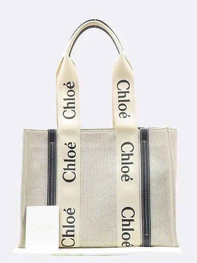 CHC22AS383 Ivory Canvas Woody Medium Shopper Tote Bag - CHLOE - BALAAN 1