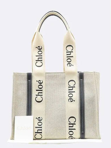 CHC22AS383 Ivory Canvas Woody Medium Shopper Tote Bag - CHLOE - BALAAN 1