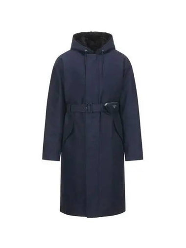 Technical Canvas Raincoat Navy SGO132 11HJ - PRADA - BALAAN 1