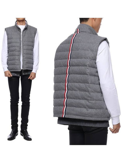 4 Bar Stripe Downfill Ski Vest Grey - THOM BROWNE - BALAAN 2