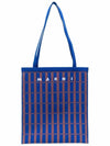 Logo Jacquard Tote Bag Blue - MARNI - BALAAN 2