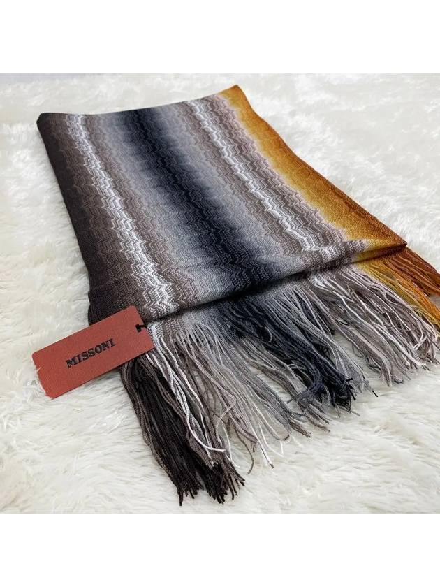 multicolor wool scarf - MISSONI - BALAAN 4