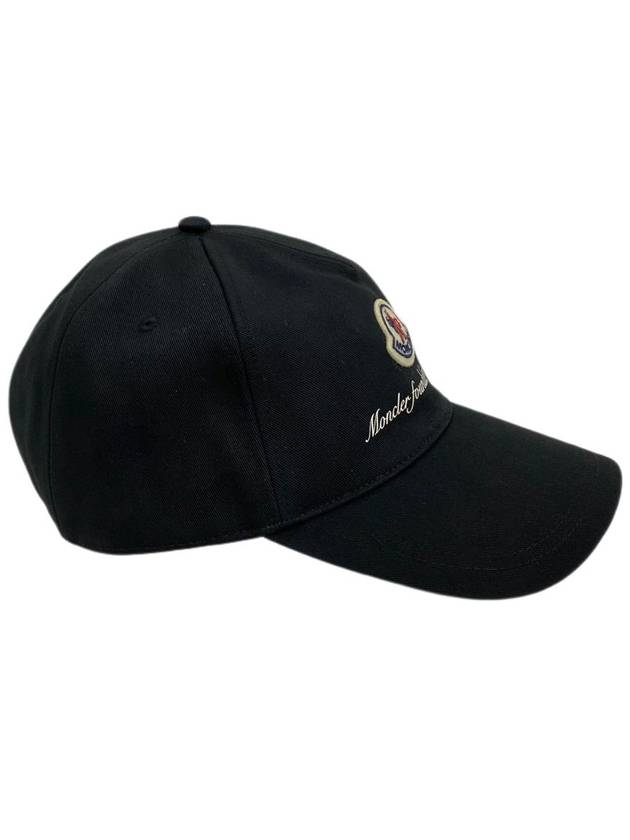 Gabardine Logo Patch Ball Cap Black 3B00002 - MONCLER - BALAAN 4