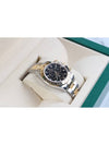 Rolex Daytona Sword Combi 116503 20 Years - ROLEX - BALAAN 3