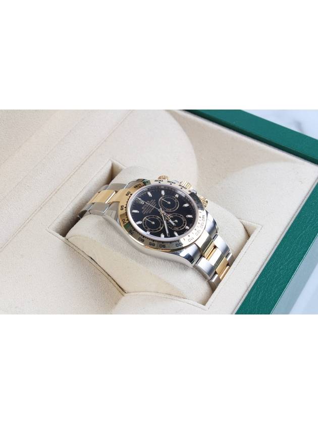 Rolex Daytona Sword Combi 116503 23 Years - ROLEX - BALAAN 3