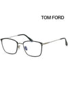 Blue light blocking glasses frame TF5774DB 008 fashion vision protection - TOM FORD - BALAAN 1