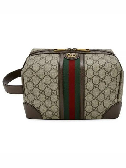 Savoy Toiletry Pouch Bag Beige - GUCCI - BALAAN 2