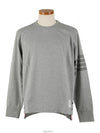 4 Bar Armband Tonal Long Sleeve T-Shirt Grey - THOM BROWNE - BALAAN 3