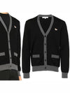 Baby Fox Patch Regular Cardigan Black - MAISON KITSUNE - BALAAN 2