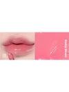 [alternative stereo] *new* Lip Potion Balmy Rose (10 Colors) - ALTERNATIVE STEREO - BALAAN 3