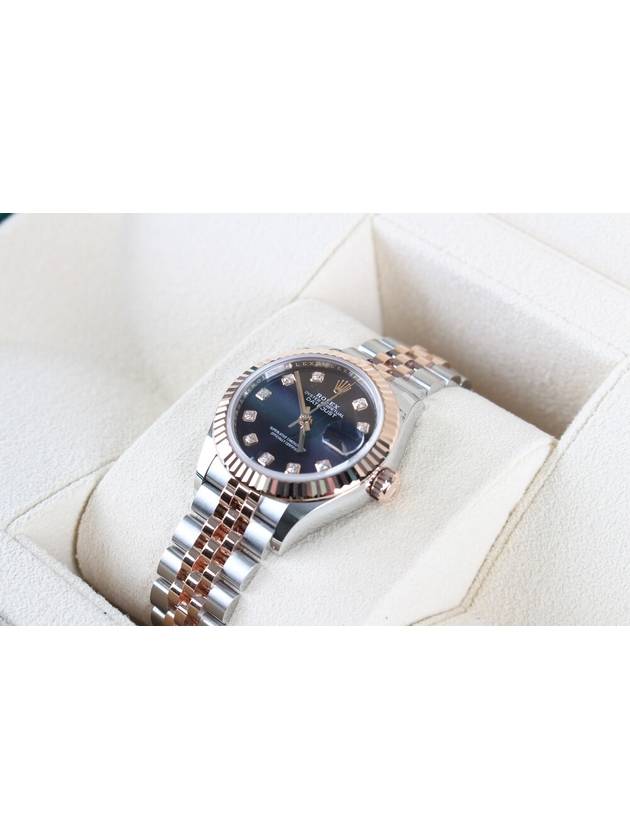 Datejust28 Aubergine 10P 20 Years - ROLEX - BALAAN 6