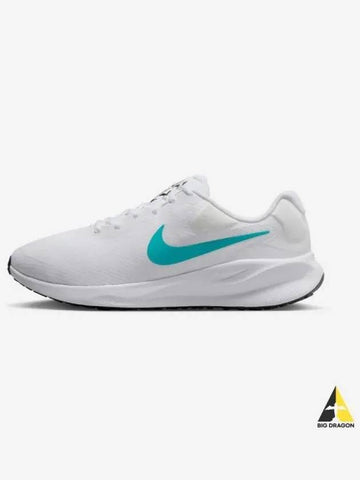 Revolution 7 103 - NIKE - BALAAN 1