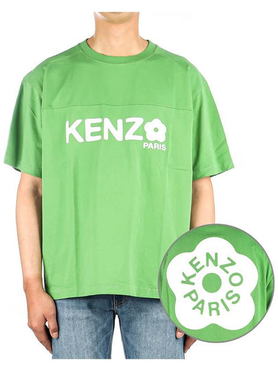 Men's Boke Flower Short Sleeve T-Shirt Green - KENZO - BALAAN 2