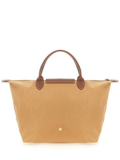 LE PLIAGE MEDIUM BAG - LONGCHAMP - BALAAN 2