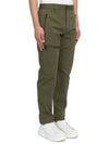 Men's Button Zip Pocket Cotton Straight Pants Dark Green - MONCLER - BALAAN 4