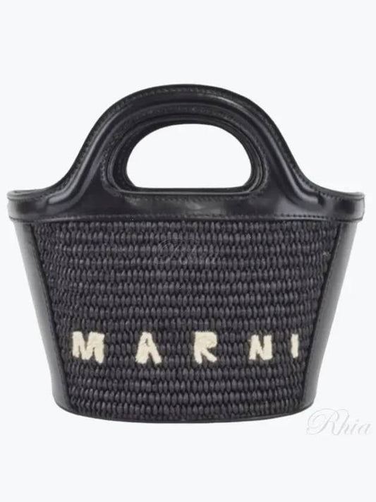 Rattan Micro Tropicalia Cross Bag Black - MARNI - BALAAN 2