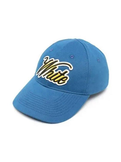 Embroidered Logo Cotton Ball Cap Blue - OFF WHITE - BALAAN 2