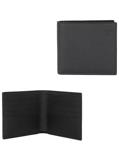 Anagram Embossed Bifold Half Wallet Anthracite - LOEWE - BALAAN 2