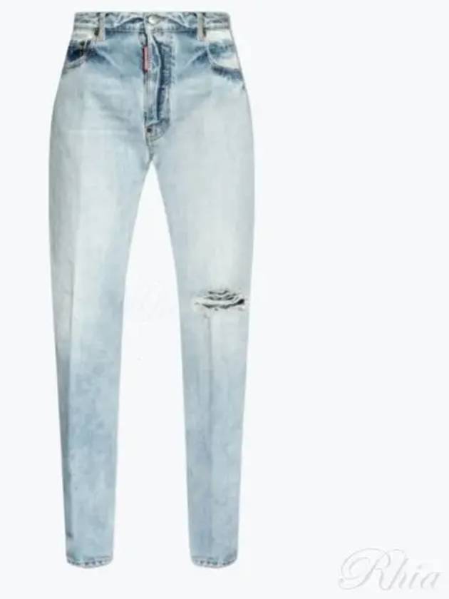 Distressed Detail Slim Cut Jeans Blue - DSQUARED2 - BALAAN 2