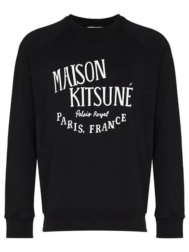 Palais Royal Classic Sweatshirt Black - MAISON KITSUNE - BALAAN 2