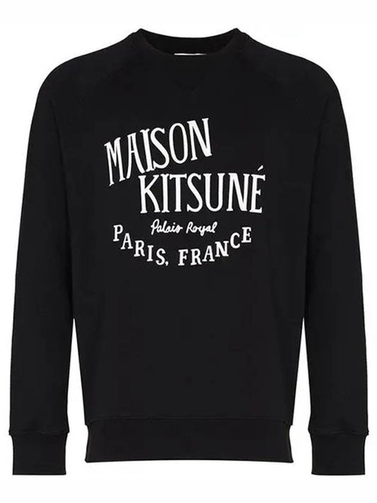 Palais Royal Classic Sweatshirt Black - MAISON KITSUNE - BALAAN 2