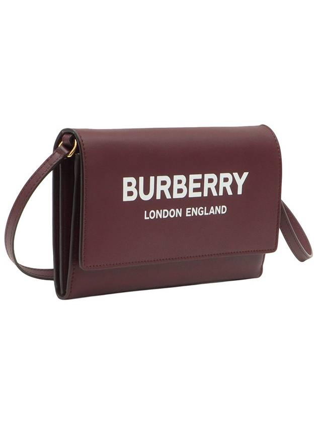 Burgundy leather Hazelmere lettering logo print mini cross bag 80463101 - BURBERRY - BALAAN 3