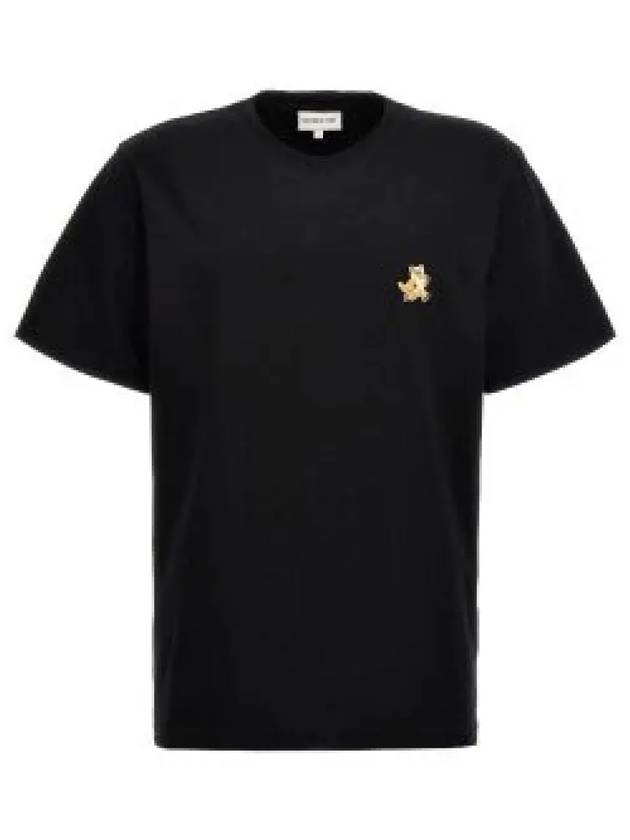 Speedy Fox Patch Comfort Short Sleeve T-Shirt Black - MAISON KITSUNE - BALAAN 2