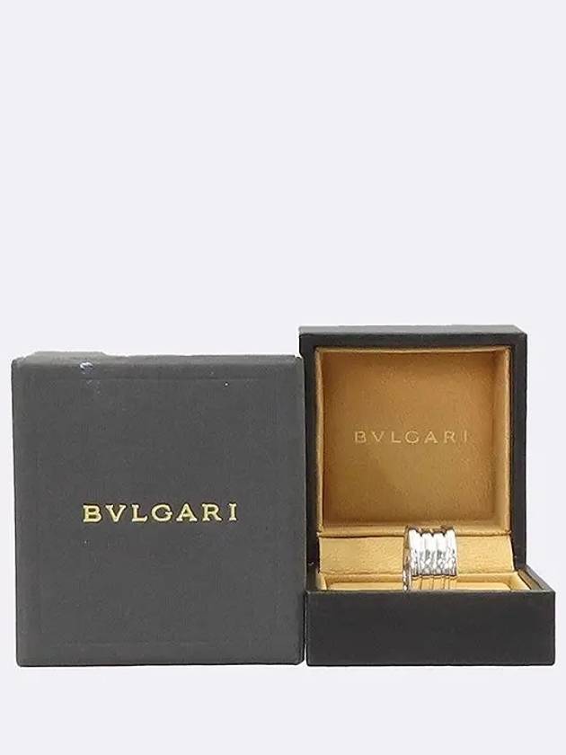 AN191026 Ring Jewelry - BVLGARI - BALAAN 5