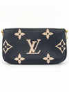 Multi Pochette Accessua M45777 - LOUIS VUITTON - BALAAN 3