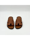 Izmir Leather Slippers Gold - HERMES - BALAAN 7