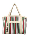 Darwen Striped Nylon Tote Bag Red - ISABEL MARANT - BALAAN 1