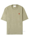 Small Heart Logo Boxy Fit Short Sleeve T-Shirt Heather Sage - AMI - BALAAN 2