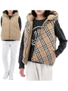 Kids Reversible Check Padded Vest Sand - BURBERRY - BALAAN 2