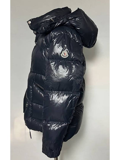 padding 95 - MONCLER - BALAAN 2