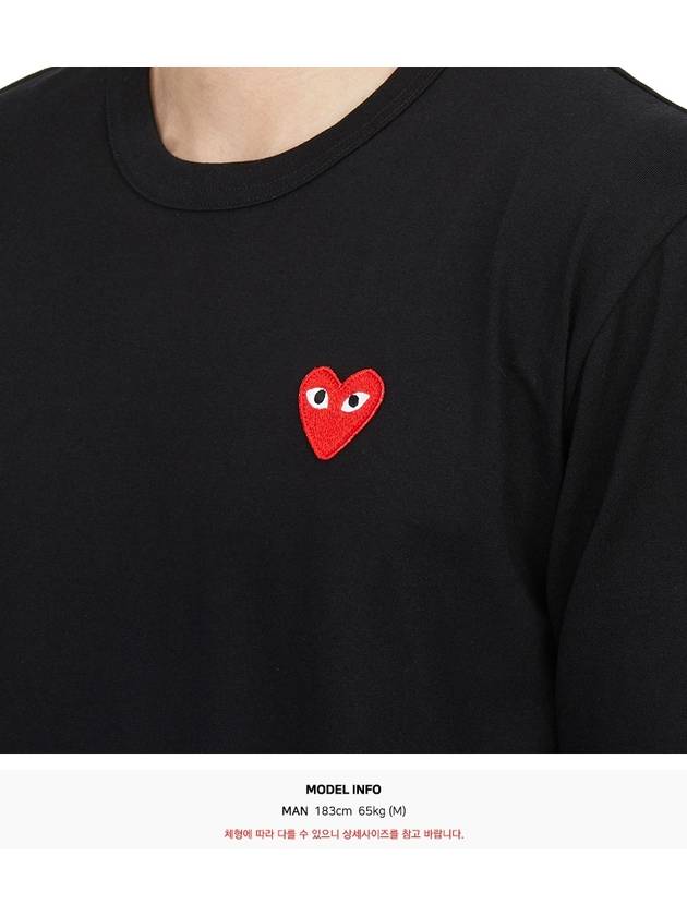 Red Heart Logo Long Sleeve T-Shirt Black - COMME DES GARCONS PLAY - BALAAN 7