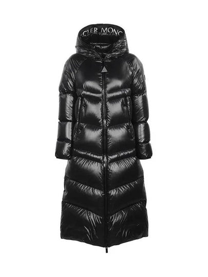 Chanon Quilted Long Hooded Nylon Padding Black - MONCLER - BALAAN 2