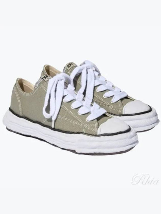 Peterson Original Sole Sneakers Shoes Unisex A11FW702 GREEN - MAISON MIHARA YASUHIRO - BALAAN 1