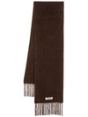 Rescharpe Carot Muffler Brown - JACQUEMUS - BALAAN 1