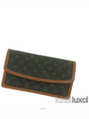 women clutch bag - LOUIS VUITTON - BALAAN 10