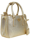 Galleria Saffiano Leather Mini Tote Bag Gold - PRADA - BALAAN 5