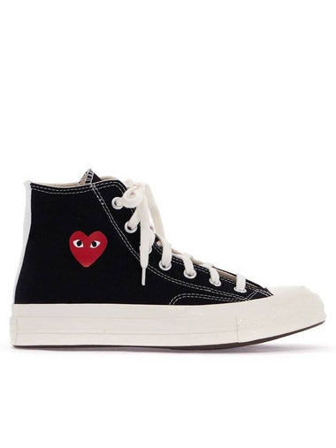 Comme Des Garçons Play Sneakers - COMME DES GARCONS PLAY - BALAAN 1