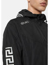 Greca Running Windbreaker Black - VERSACE - BALAAN 4