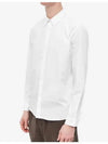 New Casual Cotton Long Sleeve Shirt White - A.P.C. - BALAAN.